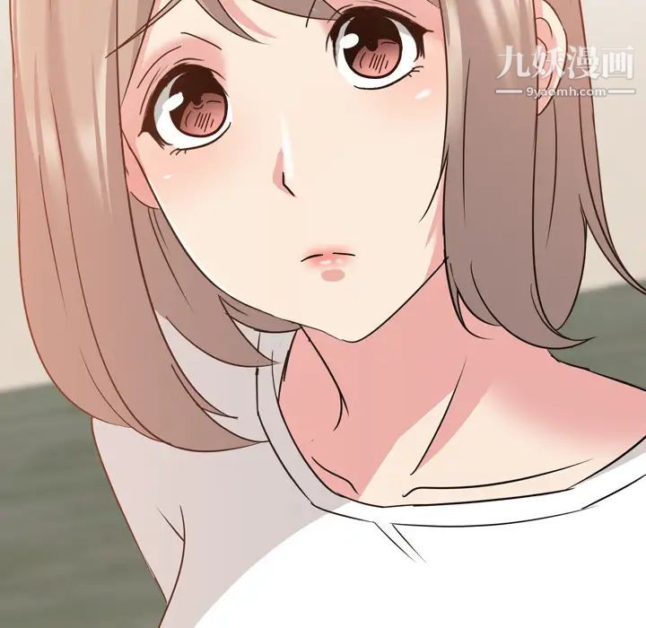 姐姐的秘密日记第1话