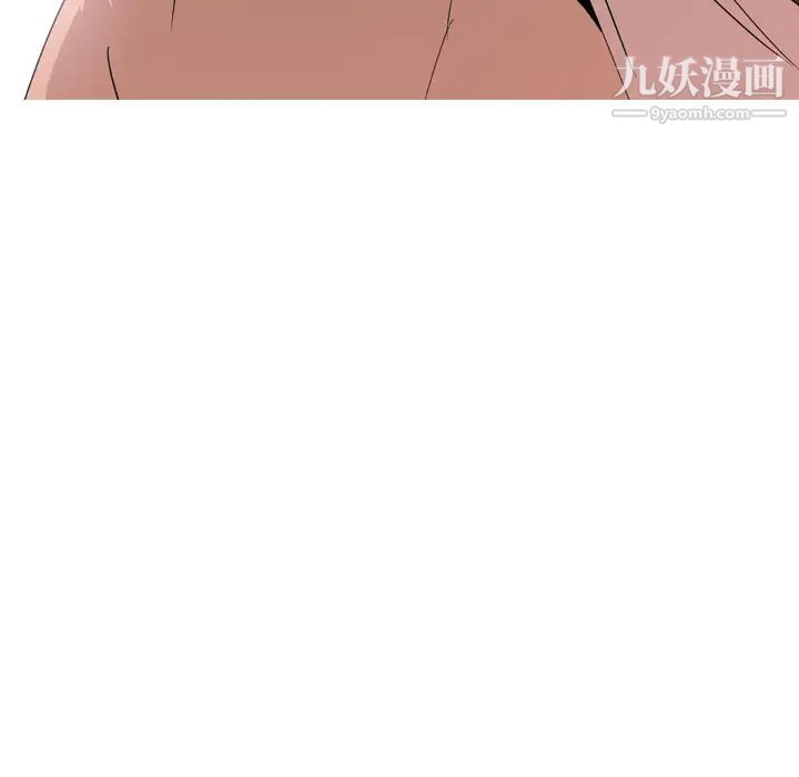 姐姐的秘密日记第1话