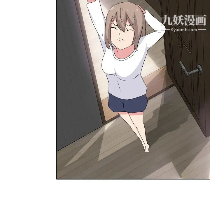 姐姐的秘密日记第1话