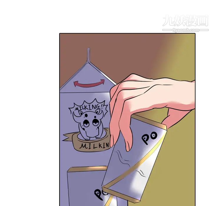 姐姐的秘密日记第1话