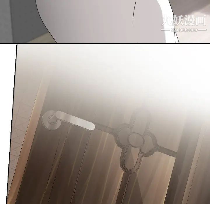 姐姐的秘密日记第1话