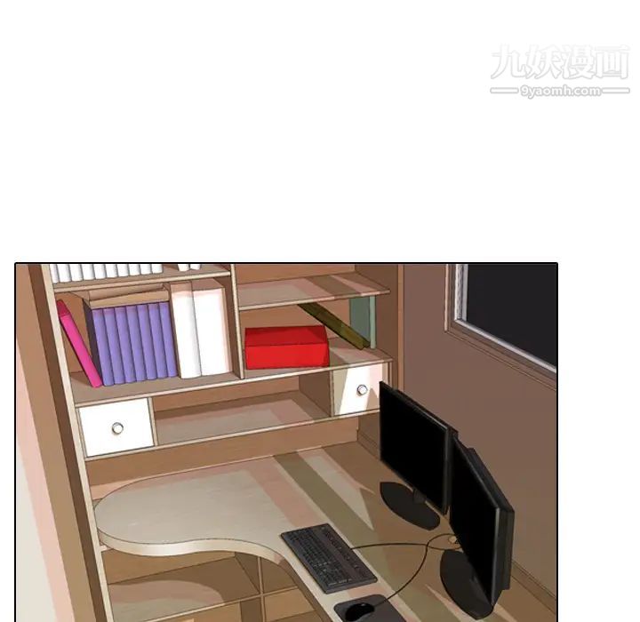 姐姐的秘密日记第1话