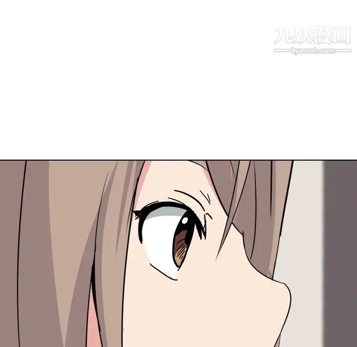 姐姐的秘密日记第1话