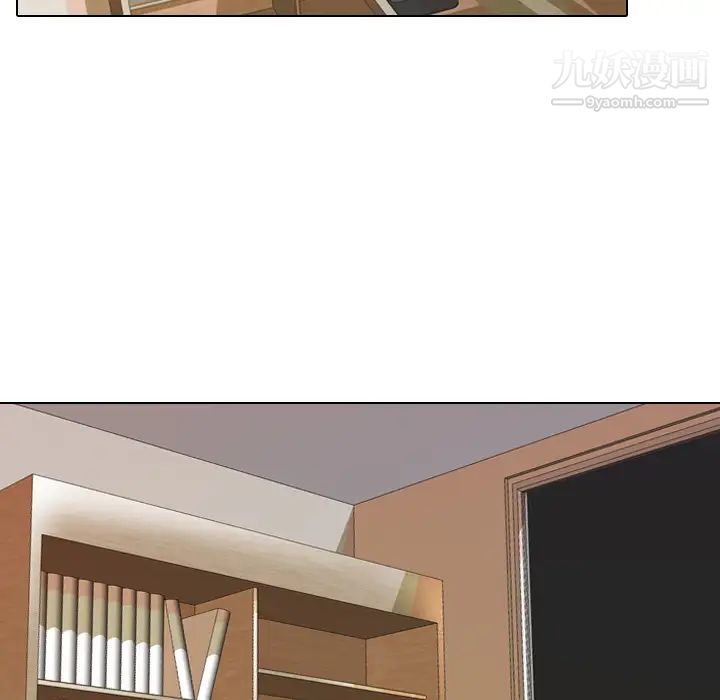 姐姐的秘密日记第1话