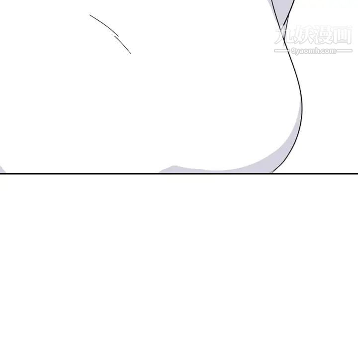 姐姐的秘密日记第1话