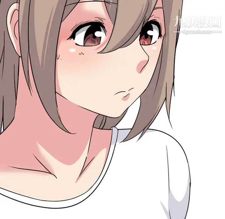 姐姐的秘密日记第1话