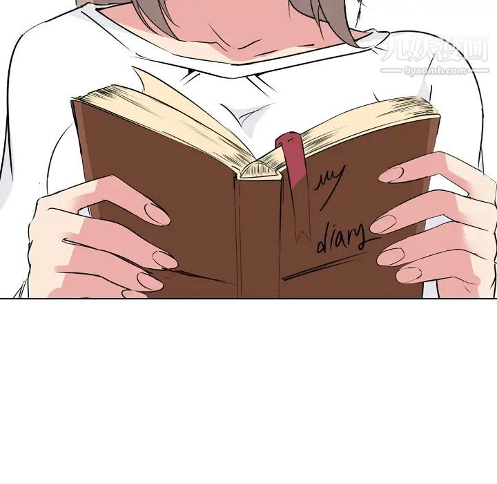 姐姐的秘密日记第1话