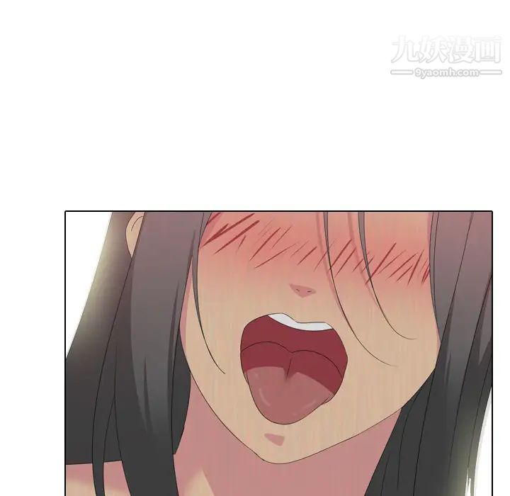 姐姐的秘密日记第1话