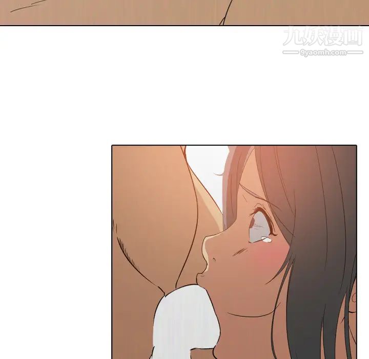 姐姐的秘密日记第1话