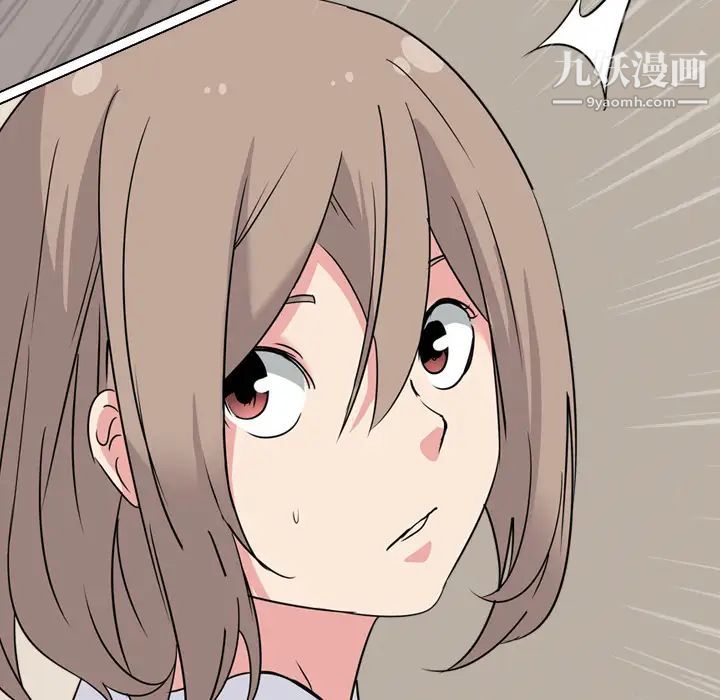 姐姐的秘密日记第1话