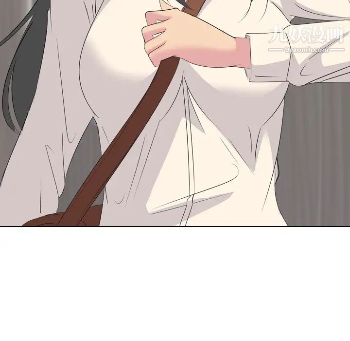 姐姐的秘密日记第1话