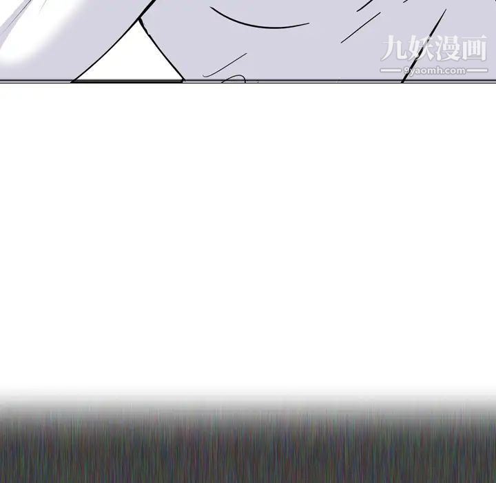 姐姐的秘密日记第1话