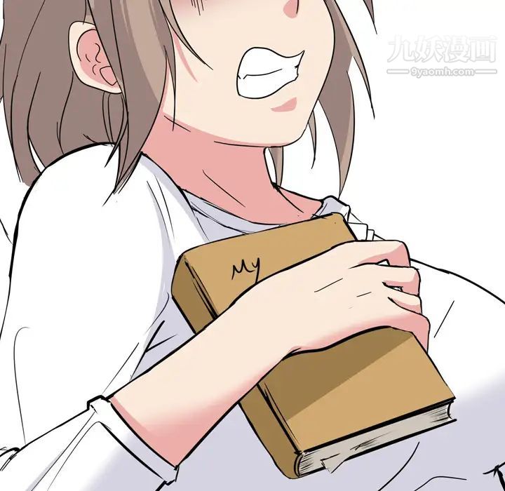 姐姐的秘密日记第1话