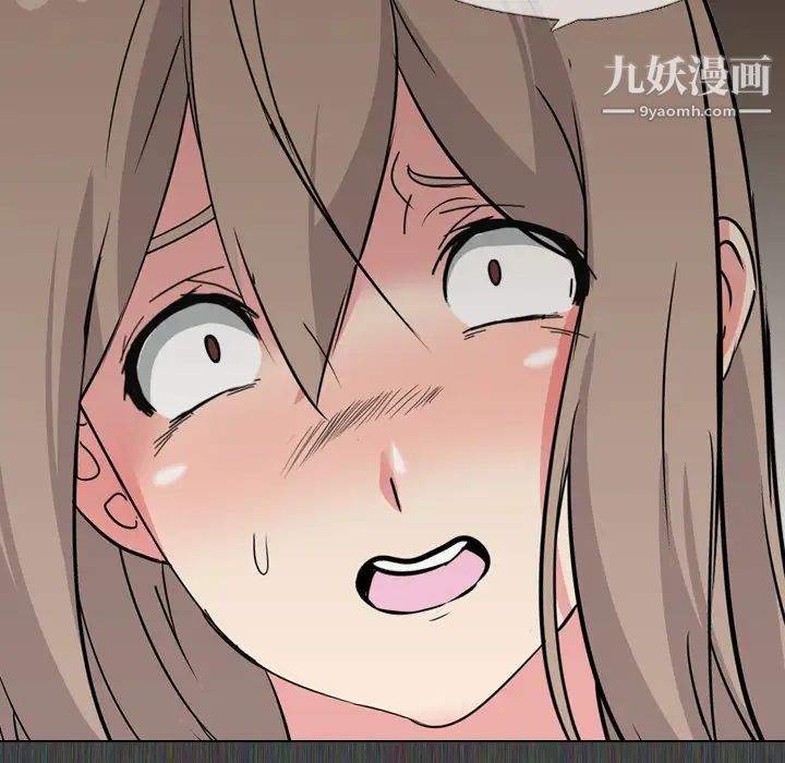 姐姐的秘密日记第1话