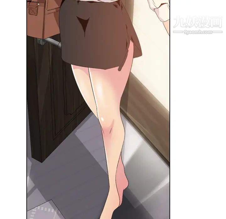 姐姐的秘密日记第1话