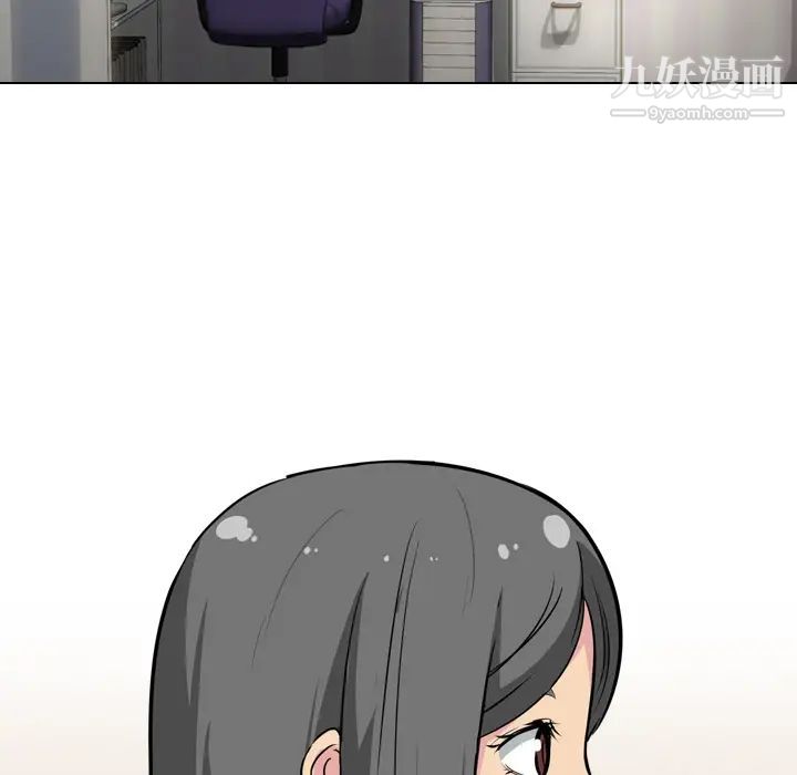 姐姐的秘密日记第1话