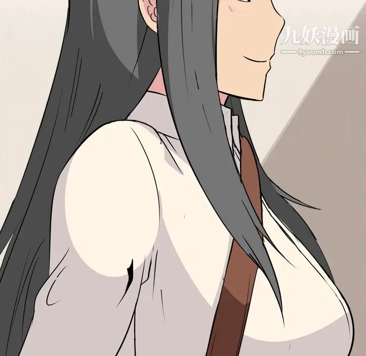 姐姐的秘密日记第1话