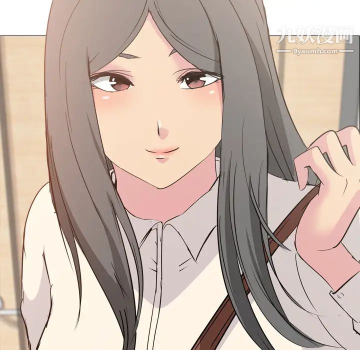 姐姐的秘密日记第1话