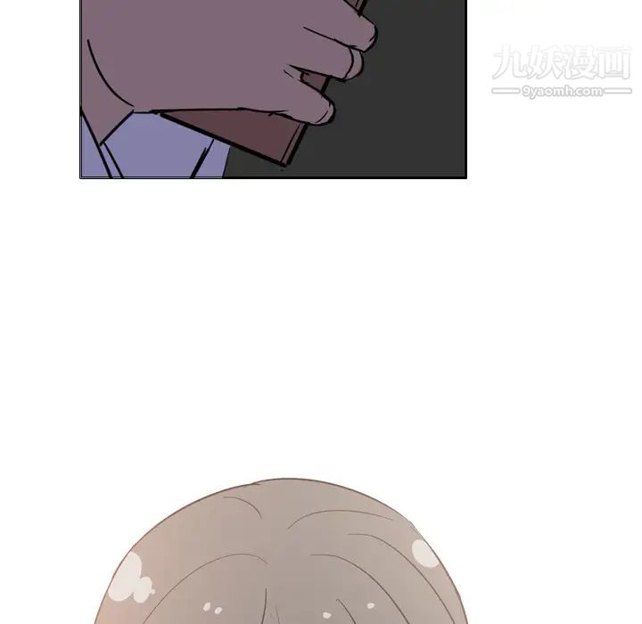 姐姐的秘密日记第1话