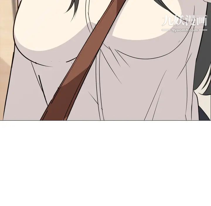 姐姐的秘密日记第1话