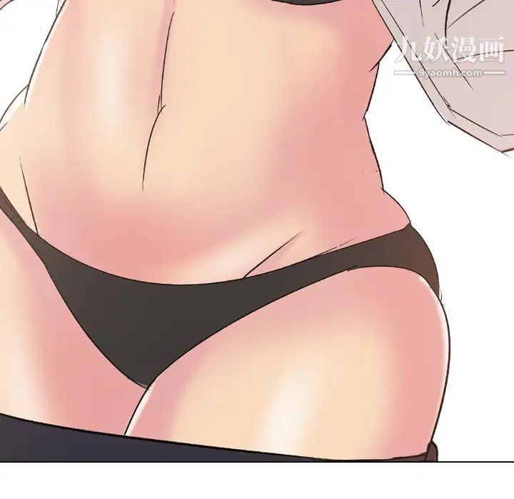 姐姐的秘密日记第1话