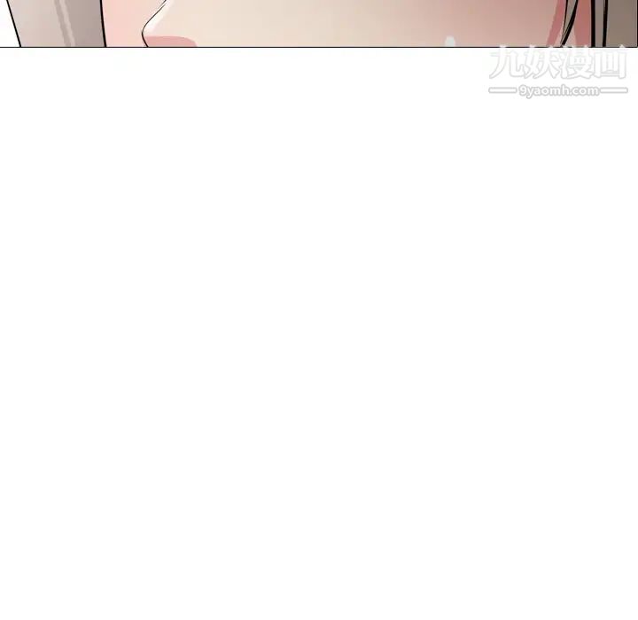 姐姐的秘密日记第1话