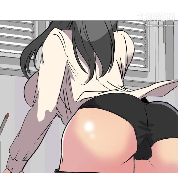 姐姐的秘密日记第1话