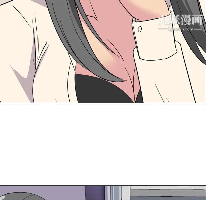 姐姐的秘密日记第1话