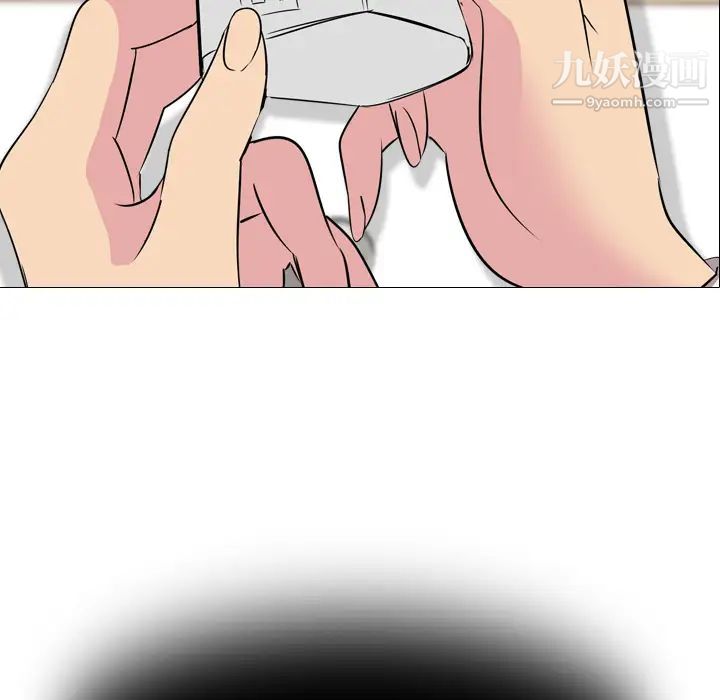 姐姐的秘密日记第1话