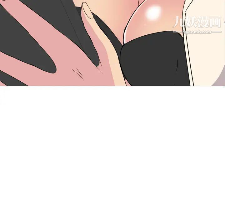 姐姐的秘密日记第1话