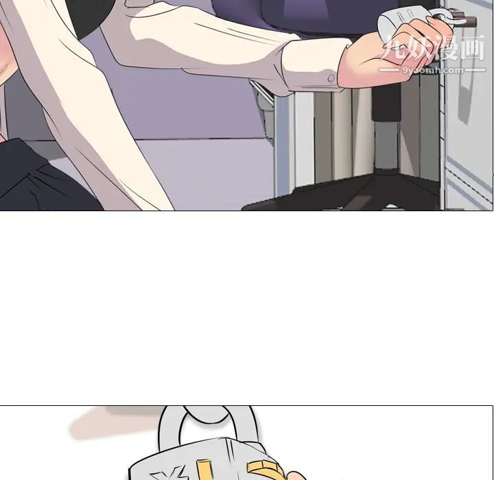 姐姐的秘密日记第2话