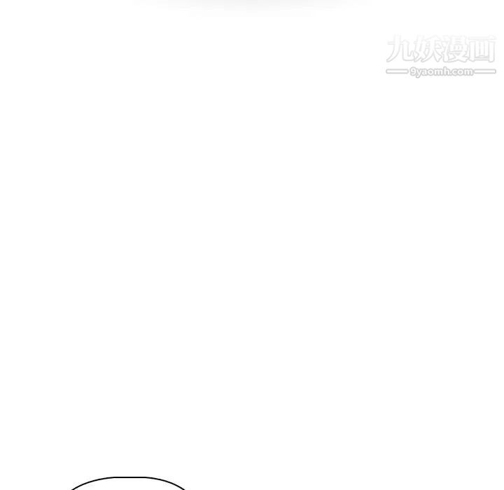 姐姐的秘密日记第2话