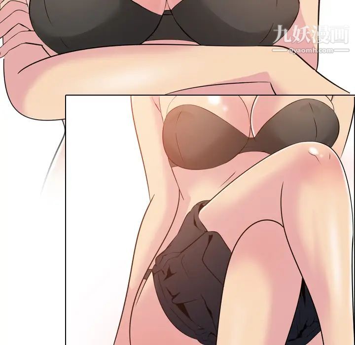 姐姐的秘密日记第2话