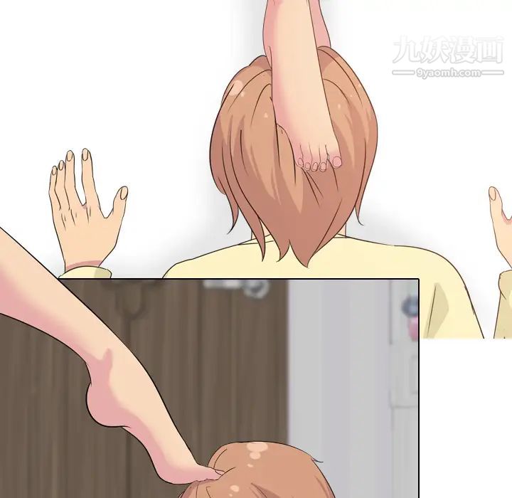 姐姐的秘密日记第2话