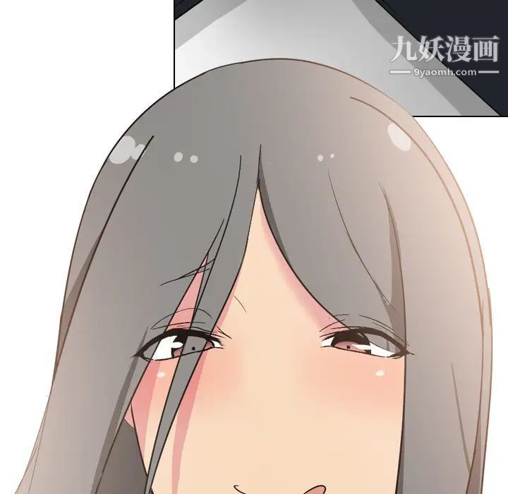 姐姐的秘密日记第2话