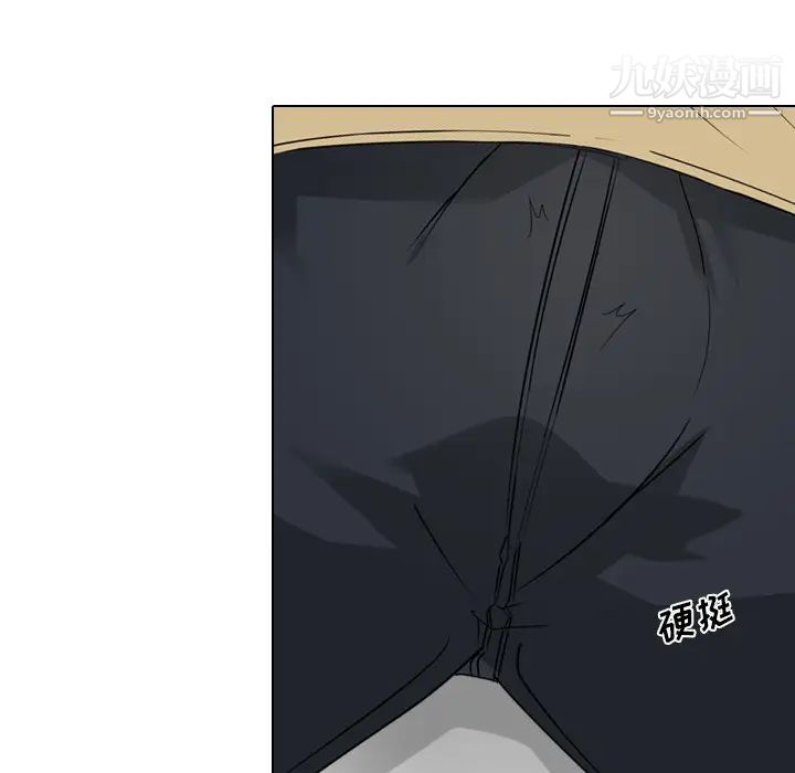 姐姐的秘密日记第2话