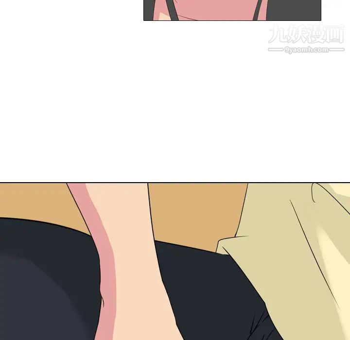 姐姐的秘密日记第2话