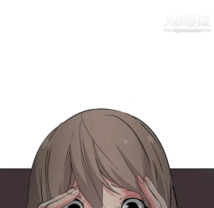 姐姐的秘密日记第2话