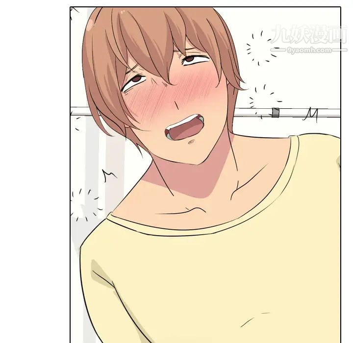 姐姐的秘密日记第2话