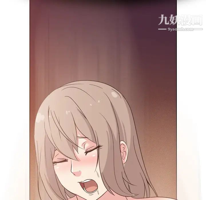 姐姐的秘密日记第2话