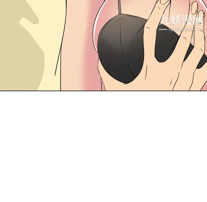 姐姐的秘密日记第2话