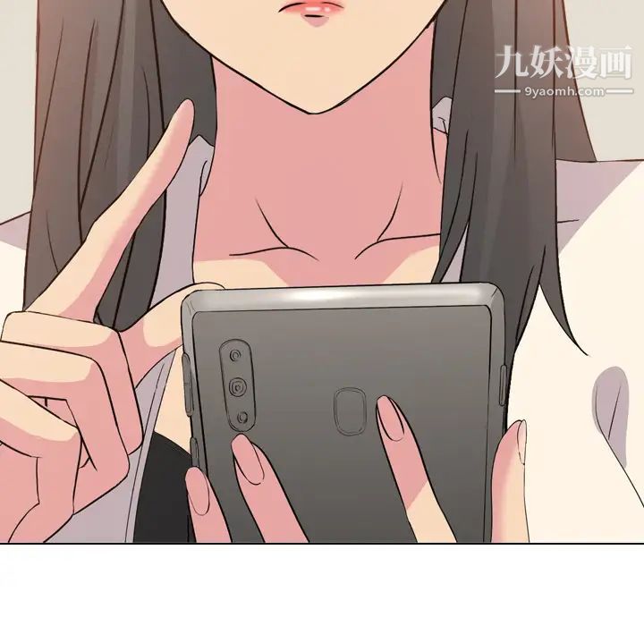 姐姐的秘密日记第2话