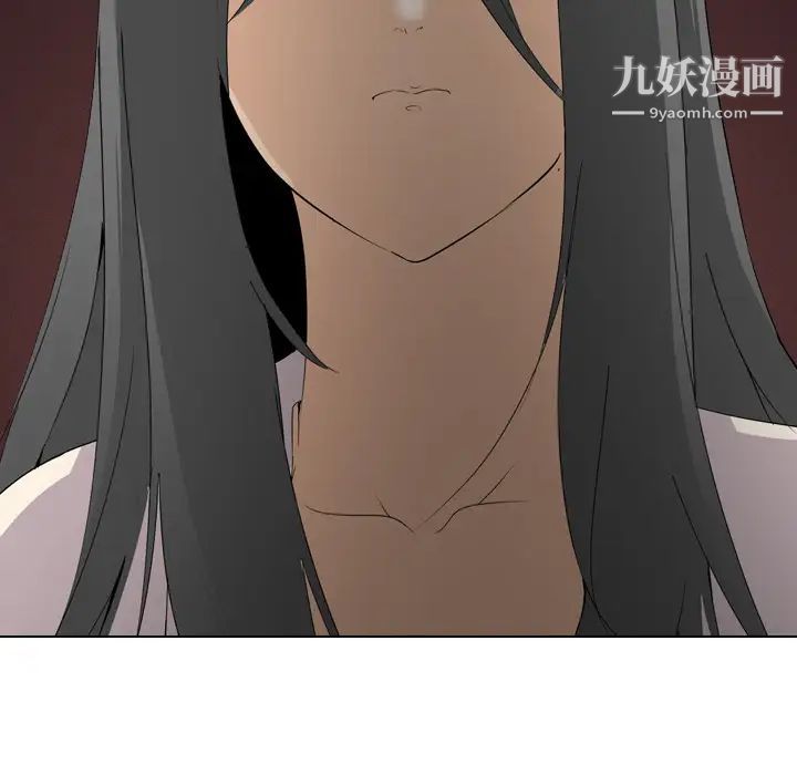 姐姐的秘密日记第2话