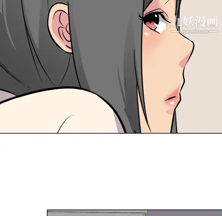 姐姐的秘密日记第2话