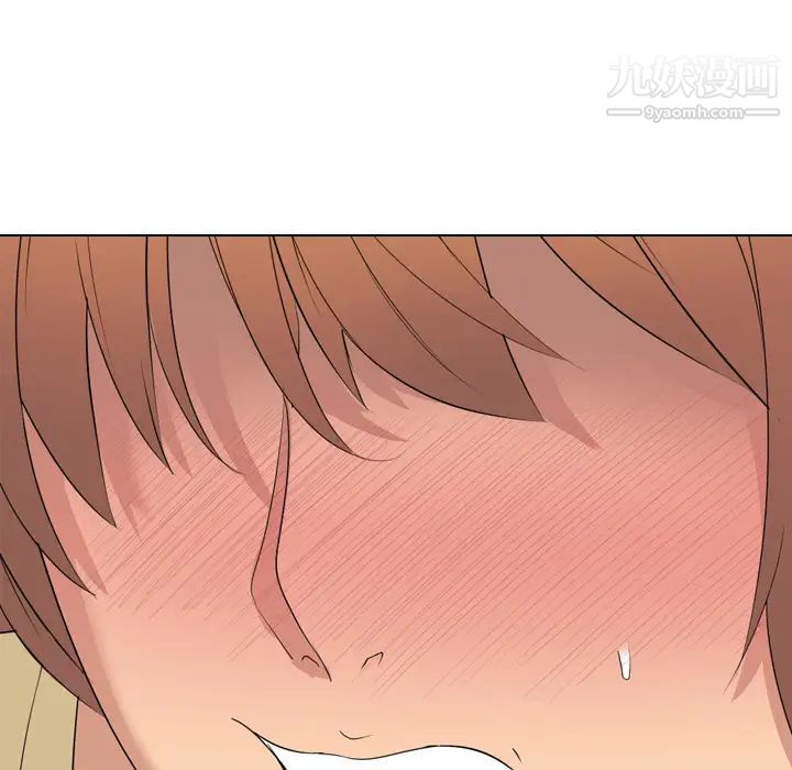 姐姐的秘密日记第2话