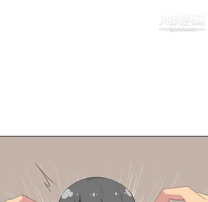 姐姐的秘密日记第2话