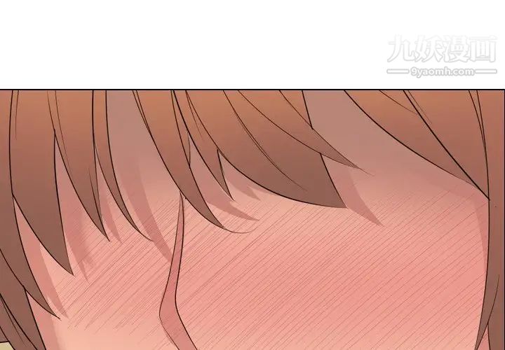 姐姐的秘密日记第3话