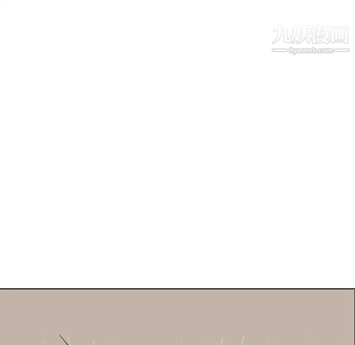 姐姐的秘密日记第3话