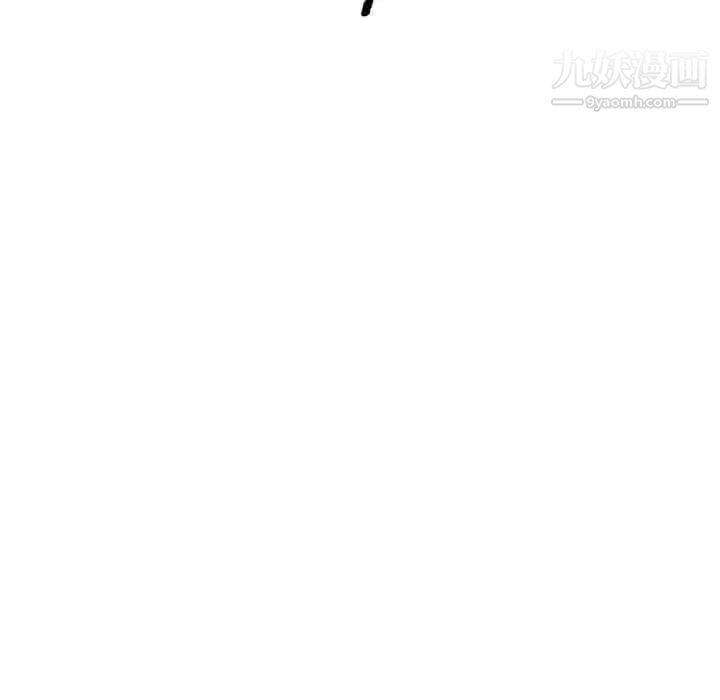 姐姐的秘密日记第3话