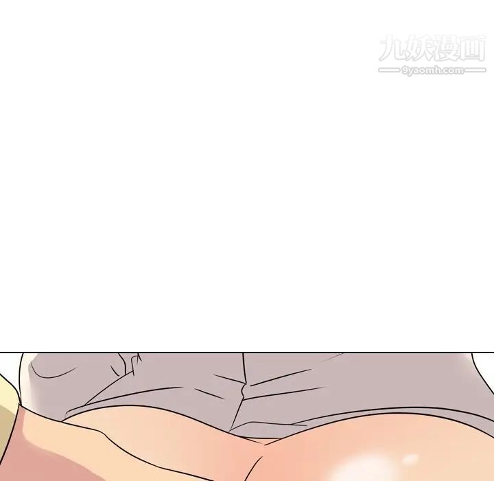 姐姐的秘密日记第3话